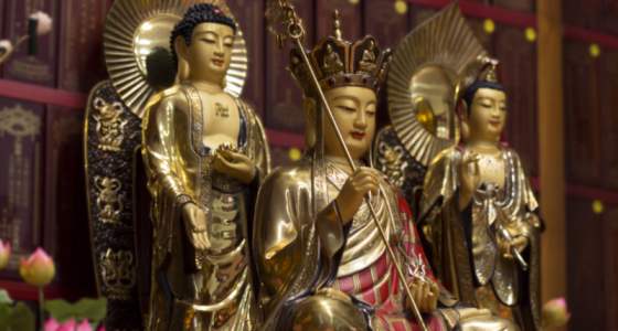 Ksitigarbha Bodhisattva 7th Lunar Month Services 七月地藏法會